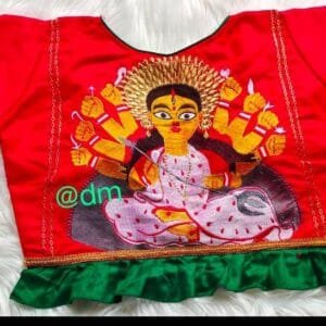 Premium Cotton Silk Fabric with Cotton Lining